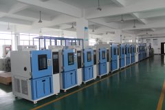 為什么說高低溫試驗箱的出現是人類的一大改革